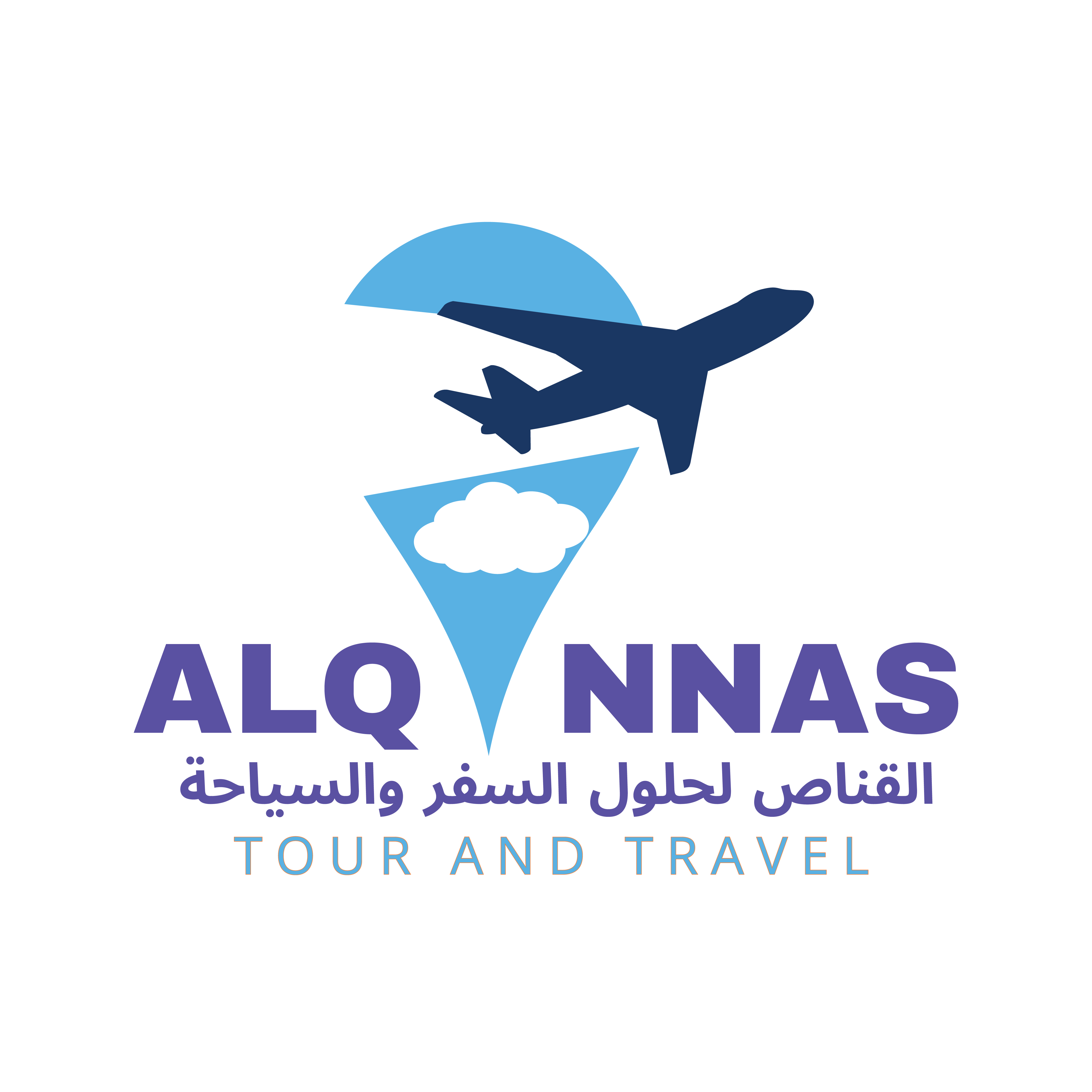 القناص للسفر والسياحة