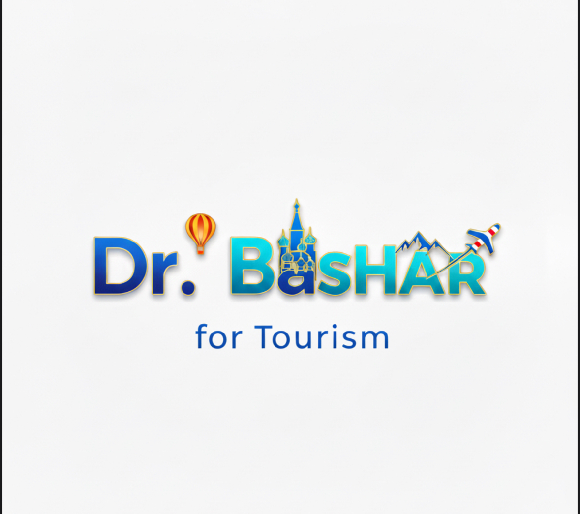 وكاله دكتور بشار للسفر وسياحه