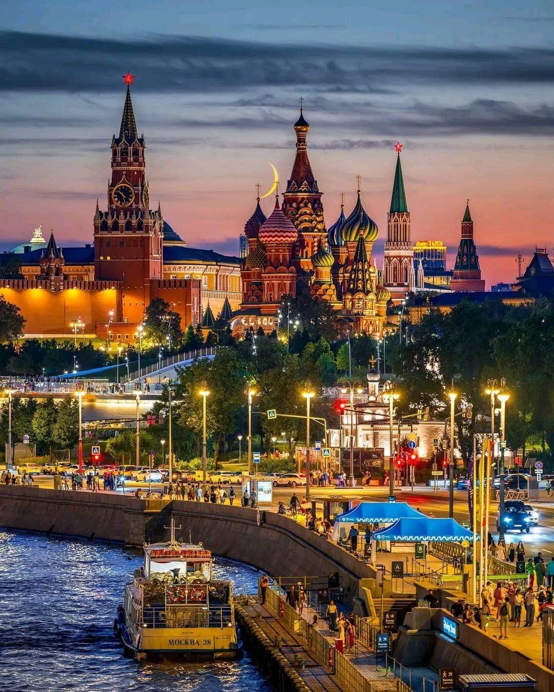 بكج راس السنه في موسكو ❄️