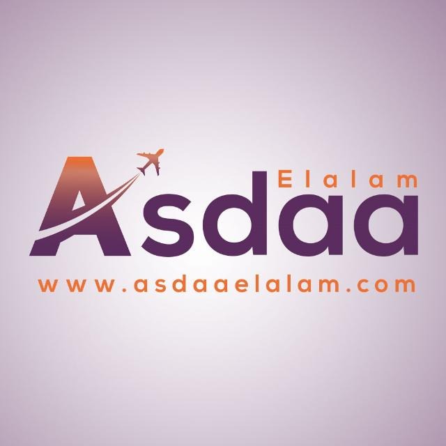 اصداء العالم للسفر والسياحه