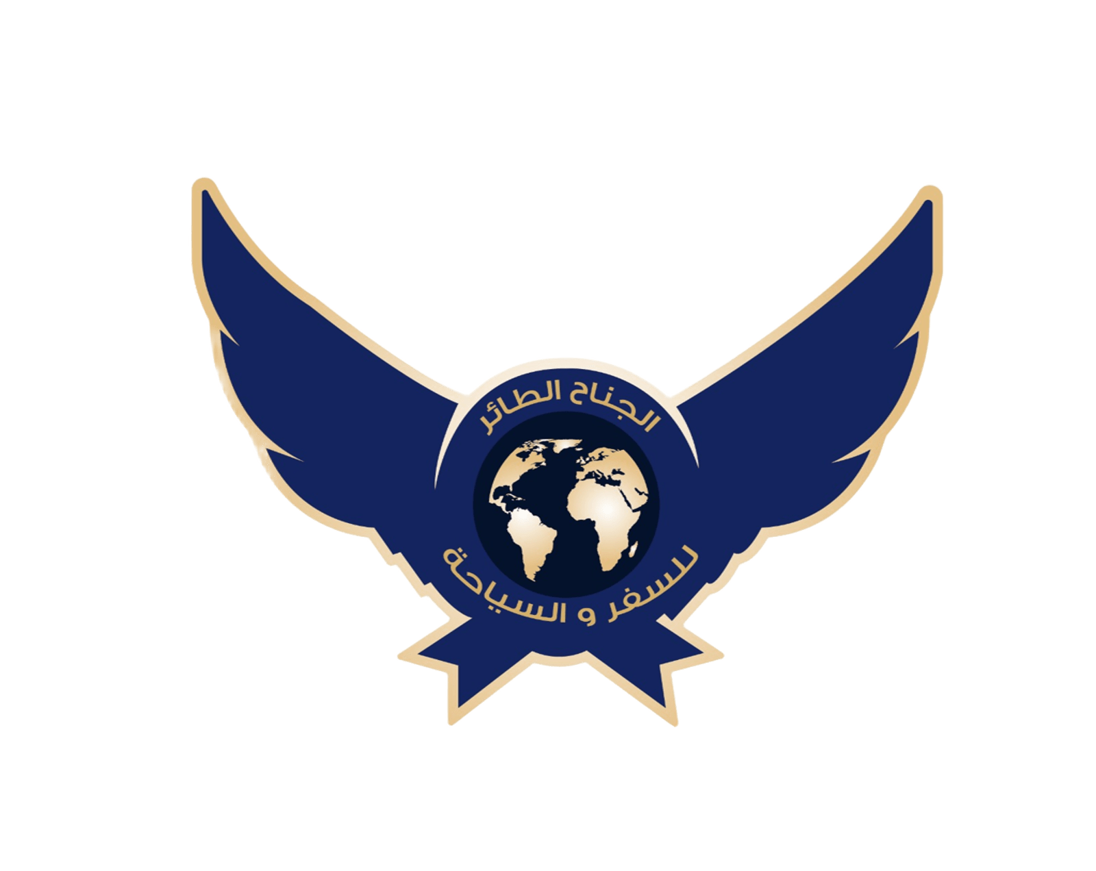 وكالة الجناح الطائر للسفر والسياحة